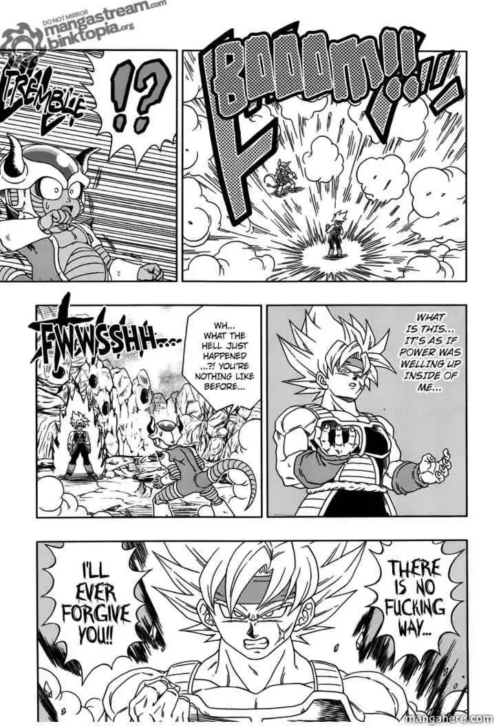 Dragon Ball Episode Of Bardock Chapter 3 6